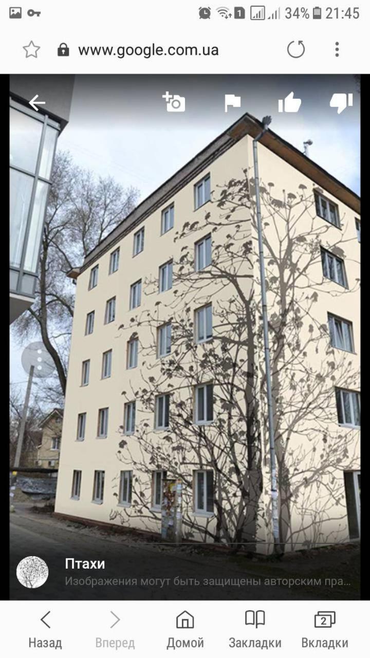 Apartment On Nauki Avenue Dnjepropetovsk Buitenkant foto