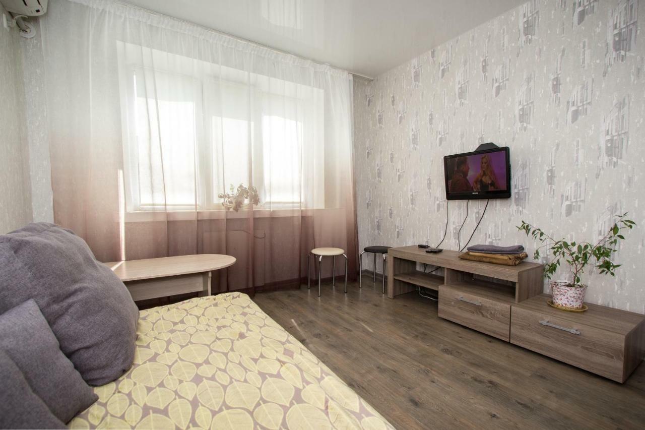 Apartment On Nauki Avenue Dnjepropetovsk Buitenkant foto